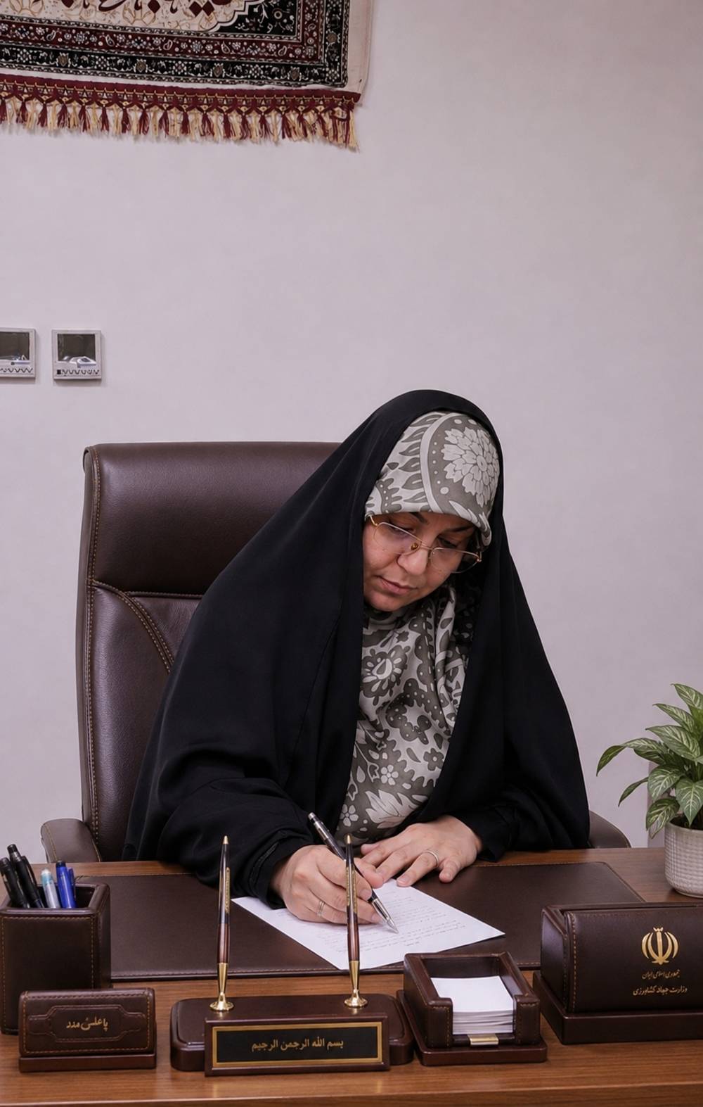 ‏منابع طبیعی، صیانت از زیست‌بوم در کشاکش بحران و فرهنگ